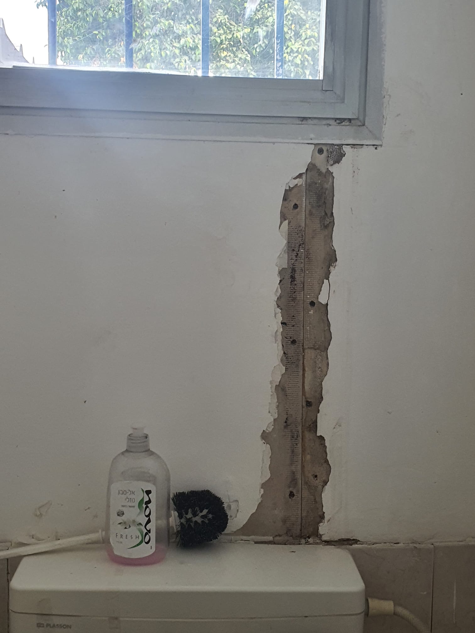 WhatsApp Image 2023-11-15 at 11.34.08 (2).jpeg